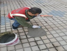 中广怡景湾屋顶
