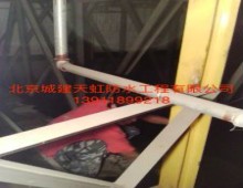 金融街光大银行立体车库