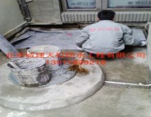 纳帕溪谷地下室扩建防水