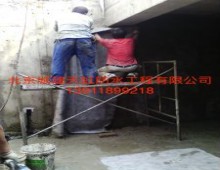 观唐云鼎地下室丙纶防水