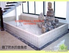 游泳池、景观池、喷泉池