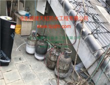 北京洋房坡面屋顶维修（东方雨虹）